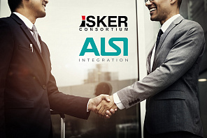 ALSI получила рекомендательное письмо от заказчика Isker Consortium